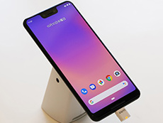 ���������꡼ No.026�Υ���ͥ������ / 4Gamer��1���֤򿶤��֤��Weekly 4Gamer��2018ǯ10��6����10��12�����ץ쥼��Ȥ�Nintendo Switch�ѥޥ����Ǽ�ݡ���