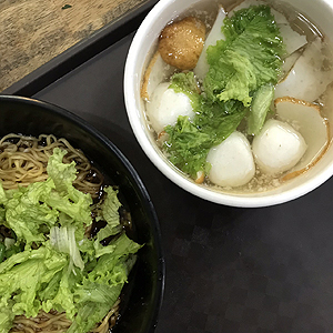 ꡼ No.015 | 4Gamer1֤򿶤֤Weekly 4Gamer2018ǯ10131019ץ쥼Ȥϡֳʢ Fresh!ʤ311̾ʬ