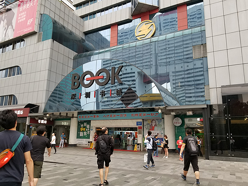 ꡼ No.023 | 4Gamer1֤򿶤֤Weekly 4Gamer2018ǯ10131019ץ쥼Ȥϡֳʢ Fresh!ʤ311̾ʬ