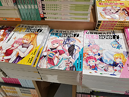 ꡼ No.024 | 4Gamer1֤򿶤֤Weekly 4Gamer2018ǯ10131019ץ쥼Ȥϡֳʢ Fresh!ʤ311̾ʬ