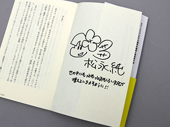 ꡼ No.016 | 4Gamer1֤򿶤֤Weekly 4Gamer2018ǯ10201026ץ쥼Ȥϡ֥󥯥״ϢҤʤ