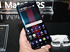 画像ギャラリー No.027のサムネイル画像 / 4Gamerの1週間を振り返る「Weekly 4Gamer」2018年10月20日〜10月26日。プレゼントは「チェンクロ」関連書籍など