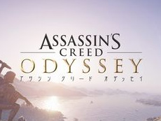 画像ギャラリー No.028のサムネイル画像 / 4Gamerの1週間を振り返る「Weekly 4Gamer」2018年10月20日〜10月26日。プレゼントは「チェンクロ」関連書籍など