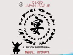 画像ギャラリー No.012のサムネイル画像 / 4Gamerの1週間を振り返る「Weekly 4Gamer」2018年10月27日〜11月2日。プレゼントはMSIのゲーマー向けマウス&マウスパッドなど