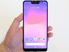 画像ギャラリー No.021のサムネイル画像 / 4Gamerの1週間を振り返る「Weekly 4Gamer」2018年10月27日〜11月2日。プレゼントはMSIのゲーマー向けマウス&マウスパッドなど