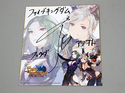 ���������꡼ No.018�Υ���ͥ������ / 4Gamer��1���֤򿶤��֤��Weekly 4Gamer��2018ǯ11��24����11��30�����ץ쥼��Ȥϡ֥��ȥ꡼�ȥե��������״�Ϣ���Ҥʤ�4��10̾ʬ