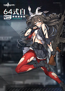 画像ギャラリー No.003のサムネイル画像 / 4Gamerの1週間を振り返る「Weekly 4Gamer」2018年12月1日〜12月7日。プレゼントは「SEGA 音ゲーピアノコンサート」のチケットなど