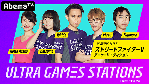 画像ギャラリー No.019のサムネイル画像 / 4Gamerの1週間を振り返る「Weekly 4Gamer」2018年12月1日〜12月7日。プレゼントは「SEGA 音ゲーピアノコンサート」のチケットなど