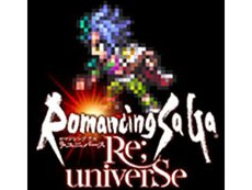 画像ギャラリー No.026のサムネイル画像 / 4Gamerの1週間を振り返る「Weekly 4Gamer」2018年12月1日〜12月7日。プレゼントは「SEGA 音ゲーピアノコンサート」のチケットなど