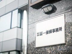 ���������꡼ No.006�Υ���ͥ������ / 4Gamer��1���֤򿶤��֤��Weekly 4Gamer��2018ǯ12��8����12��14�����ץ쥼��Ȥϡ֥ݥ륷�� 911 GT3�פΥߥ˥���