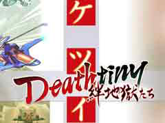 ���������꡼ No.006�Υ���ͥ������ / 4Gamer��1���֤򿶤��֤��Weekly 4Gamer��2018ǯ12��15����12��21�����ץ쥼��Ȥ�MSI���ּ����ѥ����ܡ��ɡ�FPS�����ޥ���