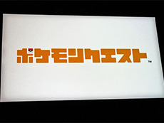 ���������꡼ No.043�Υ���ͥ������ / 4Gamer��1ǯ�򿶤��֤��Annual 4Gamer 2018�ס�3����Ķ�ε����Τʤ��ǺǤ��ɤޤ줿�Τϡֳ�����ס�76�פ�������ɤΥ������