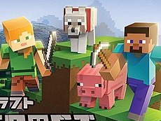 ���������꡼ No.075�Υ���ͥ������ / 4Gamer��1ǯ�򿶤��֤��Annual 4Gamer 2018�ס�3����Ķ�ε����Τʤ��ǺǤ��ɤޤ줿�Τϡֳ�����ס�76�פ�������ɤΥ������