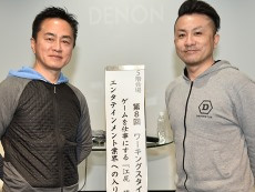 ���������꡼ No.142�Υ���ͥ������ / 4Gamer��1ǯ�򿶤��֤��Annual 4Gamer 2018�ס�3����Ķ�ε����Τʤ��ǺǤ��ɤޤ줿�Τϡֳ�����ס�76�פ�������ɤΥ������