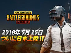 ���������꡼ No.184�Υ���ͥ������ / 4Gamer��1ǯ�򿶤��֤��Annual 4Gamer 2018�ס�3����Ķ�ε����Τʤ��ǺǤ��ɤޤ줿�Τϡֳ�����ס�76�פ�������ɤΥ������