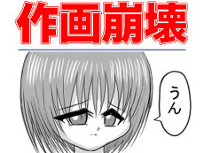 ���������꡼ No.188�Υ���ͥ������ / 4Gamer��1ǯ�򿶤��֤��Annual 4Gamer 2018�ס�3����Ķ�ε����Τʤ��ǺǤ��ɤޤ줿�Τϡֳ�����ס�76�פ�������ɤΥ������