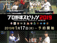 ���������꡼ No.021�Υ���ͥ������ / 4Gamer��1���֤򿶤��֤��Weekly 4Gamer��2019ǯ1��12����1��18��