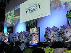 画像ギャラリー No.007のサムネイル画像 / 4Gamerの1週間を振り返る「Weekly 4Gamer」2019年1月26日〜2月1日。プレゼントは「JUDGE EYES」攻略本と「LoL」関連グッズ