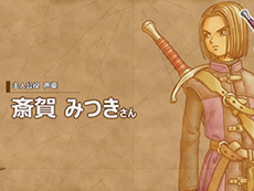 画像ギャラリー No.025のサムネイル画像 / 4Gamerの1週間を振り返る「Weekly 4Gamer」2019年1月26日〜2月1日。プレゼントは「JUDGE EYES」攻略本と「LoL」関連グッズ