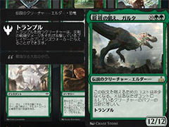 画像ギャラリー No.014のサムネイル画像 / 4Gamerの1週間を振り返る「Weekly 4Gamer」2019年2月2日〜2月8日。プレゼントは「マルコネ」出演キャストサイン入りチェキなど