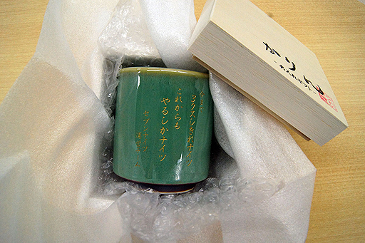 画像ギャラリー No.017のサムネイル画像 / 4Gamerの1週間を振り返る「Weekly 4Gamer」2019年2月2日〜2月8日。プレゼントは「マルコネ」出演キャストサイン入りチェキなど