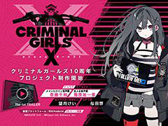 画像ギャラリー No.005のサムネイル画像 / 4Gamerの1週間を振り返る「Weekly 4Gamer」2019年2月9日〜2月15日。プレゼントは「バンドリ!ガルパ」特製QUOカード(90名分)など