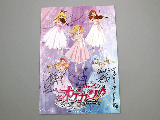 画像ギャラリー No.014のサムネイル画像 / 4Gamerの1週間を振り返る「Weekly 4Gamer」2019年2月9日〜2月15日。プレゼントは「バンドリ!ガルパ」特製QUOカード(90名分)など