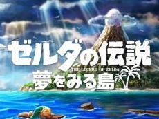 画像ギャラリー No.016のサムネイル画像 / 4Gamerの1週間を振り返る「Weekly 4Gamer」2019年2月9日〜2月15日。プレゼントは「バンドリ!ガルパ」特製QUOカード(90名分)など