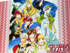 ²èÁü¥®¥ã¥é¥ê¡¼ No.016¤Î¥µ¥à¥Í¥¤¥ë²èÁü / 4Gamer¤Î1½µ´Ö¤ò¿¶¤êÊÖ¤ë¡ÖWeekly 4Gamer¡×2019ǯ2·î16Æü¡Á2·î22Æü¡£¥×¥ì¥¼¥ó¥È¤Ï¡Ö¼ü¤ï¤ì¤Î¥Ñ¥ë¥Þ Refrain¡×¥Ü¥¯¥µ¡¼¥Ñ¥ó¥Ä¤Ê¤É