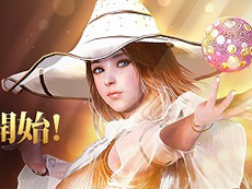 ²èÁü¥®¥ã¥é¥ê¡¼ No.029¤Î¥µ¥à¥Í¥¤¥ë²èÁü / 4Gamer¤Î1½µ´Ö¤ò¿¶¤êÊÖ¤ë¡ÖWeekly 4Gamer¡×2019ǯ2·î16Æü¡Á2·î22Æü¡£¥×¥ì¥¼¥ó¥È¤Ï¡Ö¼ü¤ï¤ì¤Î¥Ñ¥ë¥Þ Refrain¡×¥Ü¥¯¥µ¡¼¥Ñ¥ó¥Ä¤Ê¤É