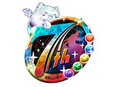 ²èÁü¥®¥ã¥é¥ê¡¼ No.030¤Î¥µ¥à¥Í¥¤¥ë²èÁü / 4Gamer¤Î1½µ´Ö¤ò¿¶¤êÊÖ¤ë¡ÖWeekly 4Gamer¡×2019ǯ2·î16Æü¡Á2·î22Æü¡£¥×¥ì¥¼¥ó¥È¤Ï¡Ö¼ü¤ï¤ì¤Î¥Ñ¥ë¥Þ Refrain¡×¥Ü¥¯¥µ¡¼¥Ñ¥ó¥Ä¤Ê¤É