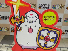 画像ギャラリー No.013のサムネイル画像 / 4Gamerの1週間を振り返る「Weekly 4Gamer」2019年3月9日〜3月15日。プレゼントは「SEKIRO」グッズと展覧会「ラフ∞絵」チケット