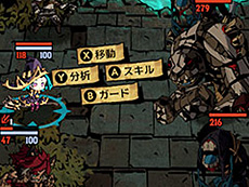 画像ギャラリー No.020のサムネイル画像 / 4Gamerの1週間を振り返る「Weekly 4Gamer」2019年3月9日〜3月15日。プレゼントは「SEKIRO」グッズと展覧会「ラフ∞絵」チケット