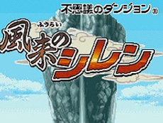 画像ギャラリー No.023のサムネイル画像 / 4Gamerの1週間を振り返る「Weekly 4Gamer」2019年3月9日〜3月15日。プレゼントは「SEKIRO」グッズと展覧会「ラフ∞絵」チケット
