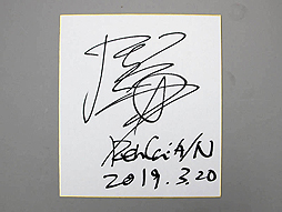 ꡼ No.014Υͥ / 4Gamer1֤򿶤֤Weekly 4Gamer2019ǯ33045ץ쥼Ȥϥॽեȡ֥쥴 ࡼӡ2 פʤ