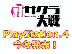 ꡼ No.016Υͥ / 4Gamer1֤򿶤֤Weekly 4Gamer2019ǯ33045ץ쥼Ȥϥॽեȡ֥쥴 ࡼӡ2 פʤ