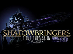 ���������꡼ No.007�Υ���ͥ������ / 4Gamer��1���֤򿶤��֤��Weekly 4Gamer��2019ǯ4��6����4��12�����ץ쥼��Ȥϡ֥������פβ��å��ܡ֥��󥷥��른�� �ϥ���