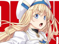 ���������꡼ No.024�Υ���ͥ������ / 4Gamer��1���֤򿶤��֤��Weekly 4Gamer��2019ǯ4��6����4��12�����ץ쥼��Ȥϡ֥������פβ��å��ܡ֥��󥷥��른�� �ϥ���