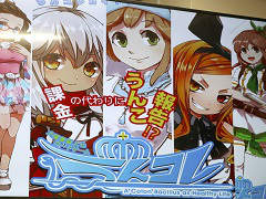 画像ギャラリー No.011のサムネイル画像 / 4Gamerの1週間を振り返る「Weekly 4Gamer」2019年4月13日〜4月19日。プレゼントは「夢100」にちなんだ上村祐翔さんサイン色紙など