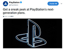 画像ギャラリー No.028のサムネイル画像 / 4Gamerの1週間を振り返る「Weekly 4Gamer」2019年4月13日〜4月19日。プレゼントは「夢100」にちなんだ上村祐翔さんサイン色紙など