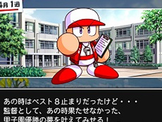 画像ギャラリー No.031のサムネイル画像 / 4Gamerの1週間を振り返る「Weekly 4Gamer」2019年4月13日〜4月19日。プレゼントは「夢100」にちなんだ上村祐翔さんサイン色紙など