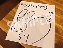 画像ギャラリー No.021のサムネイル画像 / 4Gamerの1週間を振り返る「Weekly 4Gamer」2019年5月4日〜5月10日。プレゼントは「Cuphead」×BALZACなSKULLMANフィギュアなど