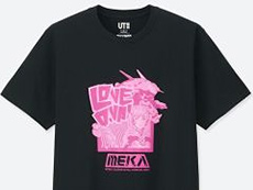 ���������꡼ No.017�Υ���ͥ������ / 4Gamer��1���֤򿶤��֤��Weekly 4Gamer��2019ǯ5��18����5��24�����ץ쥼��Ȥ�PS4�ǡ֥ܡ������֥쥤���פΥ���ȥ���1��CD