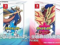 画像ギャラリー No.013のサムネイル画像 / 4Gamerの1週間を振り返る「Weekly 4Gamer」2019年6月1日〜6月7日。プレゼントは「DJMAX」公式TシャツとCOMPUTEX TAIPEIみやげ