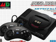 画像ギャラリー No.028のサムネイル画像 / 4Gamerの1週間を振り返る「Weekly 4Gamer」2019年6月1日〜6月7日。プレゼントは「DJMAX」公式TシャツとCOMPUTEX TAIPEIみやげ