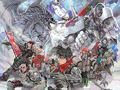 ꡼ No.007Υͥ / 4Gamer1֤򿶤֤Weekly 4Gamer2019ǯ68614E3 2019Ǥϡ3סFFVIIפξᥤ͵