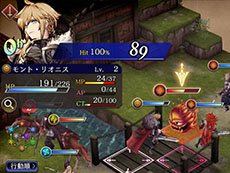 ꡼ No.040Υͥ / 4Gamer1֤򿶤֤Weekly 4Gamer2019ǯ68614E3 2019Ǥϡ3סFFVIIפξᥤ͵