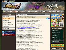 ²èÁü¥®¥ã¥é¥ê¡¼ No.037¤Î¥µ¥à¥Í¥¤¥ë²èÁü / 4Gamer¤Î1½µ´Ö¤ò¿¶¤êÊÖ¤ë¡ÖWeekly 4Gamer¡×2019ǯ6·î15Æü¡Á6·î21Æü¡£¥×¥ì¥¼¥ó¥È¤Ï¡Ö¥Ü¡¼¥À¡¼¥é¥ó¥º3¡×ÆÃÊÌ¥°¥Ã¥º¥»¥Ã¥È2¼ï