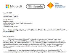 画像ギャラリー No.009のサムネイル画像 / 4Gamerの1週間を振り返る「Weekly 4Gamer」2019年6月22日〜6月28日。プレゼントは心霊ホラー「死印」「NG」グッズセットなど