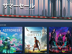 画像ギャラリー No.023のサムネイル画像 / 4Gamerの1週間を振り返る「Weekly 4Gamer」2019年6月22日〜6月28日。プレゼントは心霊ホラー「死印」「NG」グッズセットなど